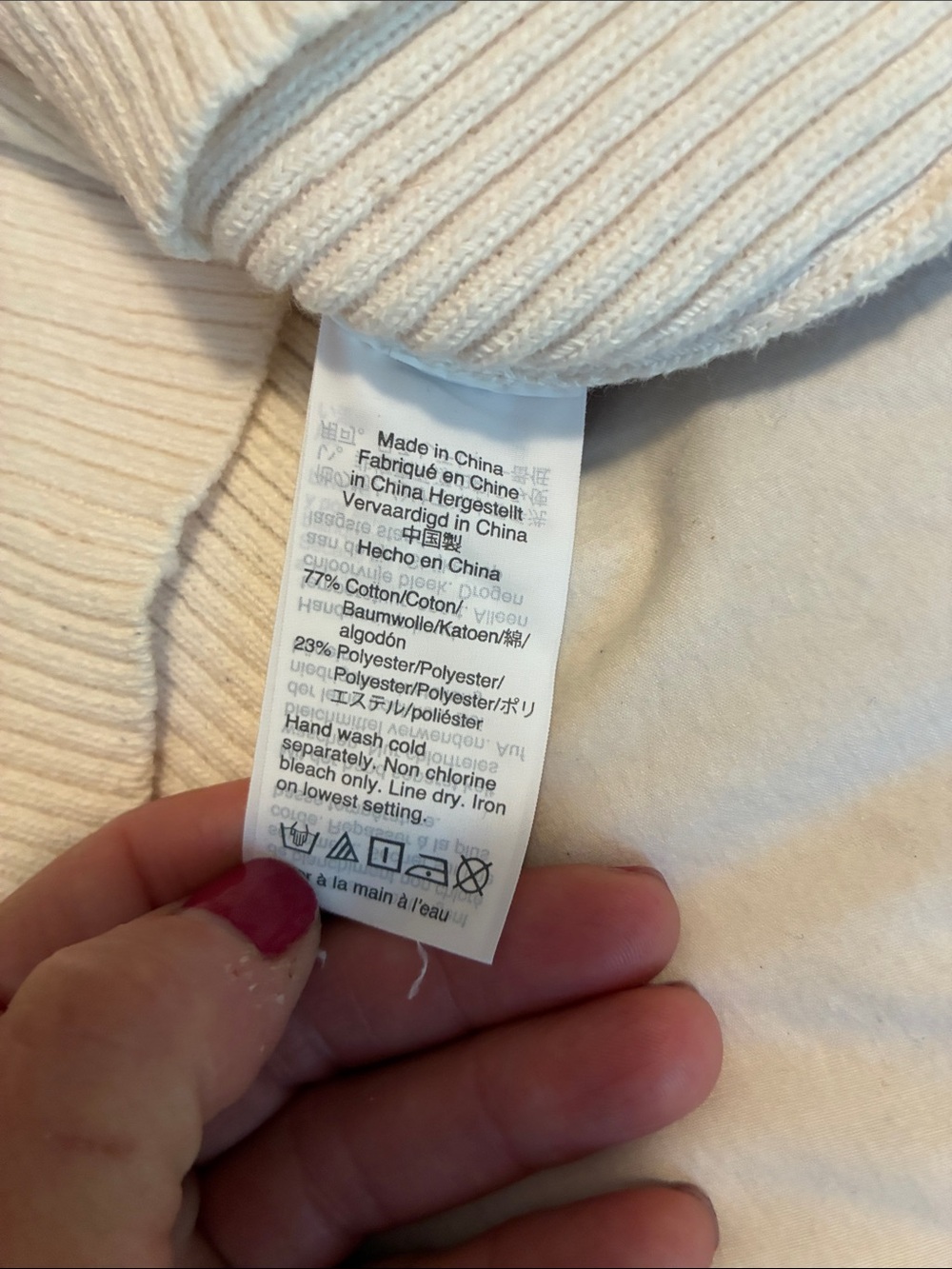 Madewell Cream Knit Top with Rust and Light Blue Crochet Trim - Picture 5 of 6